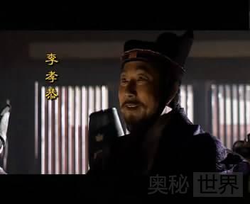 河间郡王李孝恭简介