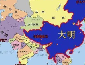 明朝为什么放弃了元朝的大片土地？