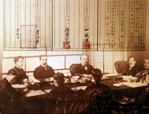 《马关条约》赔款是如何深刻改变日本的？