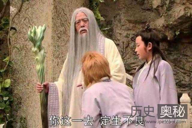 菩提祖师其它弟子哪去了？