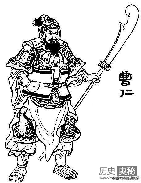 曹仁为何号称“天人将军”？