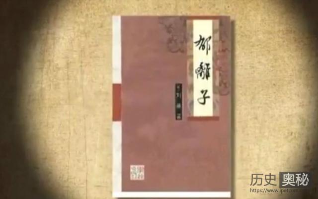 刘伯温预知后世500年的大事，为何都应验了？