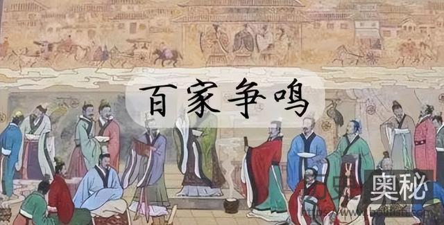 百家争鸣落幕：汉武帝“罢黜百家，独尊儒术”的历史转折