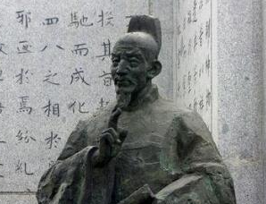 虞世南生平简介