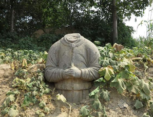 北宋灭亡后宋哲宗赵煦惨遭“晒尸” 