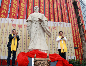 中华厨祖伊尹的生平简介